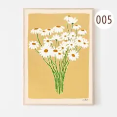 Item thumbnail for item 5887962f-092b-4b43-8498-449bba1ed311