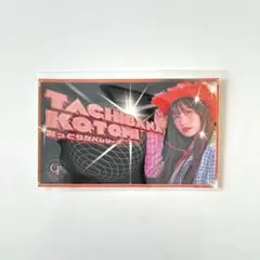 CANDY TUNE 立花琴未　ラッフルくじ