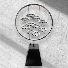 ISHIGURO  キネティックアート  天球儀 オブジェ キネティックアート コスモス イシグロ 天球儀 モビール