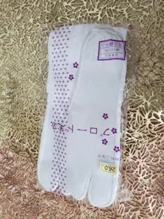 Item thumbnail for item bd849589-729f-4241-bb46-e1b285b9d382