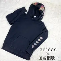 adidas adicolor by Tanaami Hero Hoodie