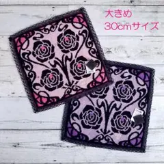 ローズ【新品】アナスイ　大きめ　タオルハンカチ　ピンク　パープル　２枚セット