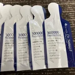 正規品ドクターセレクト300000プラセンタドリンク