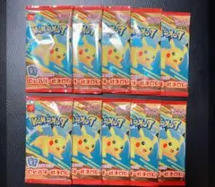 ポケモンカードゲームMEGA マクドナルド ハッピーセット2025 10袋