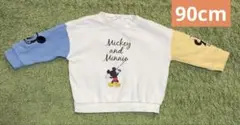 Item thumbnail for item 943e69f6-4524-4738-9b62-34a0d3d496bd