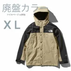 THE NORTH FACE マウンテンライトジャケット ツイルベージュ