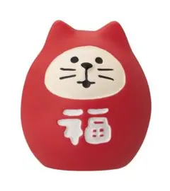 新品 コンコンブル 豆福マスコット 福猫だるま ねこ 置物 開運招福 かわいい