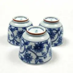 【美風】湯のみ茶碗 茶器 日本茶 湯呑み 陶器 青い花柄 湯飲み 3個セット