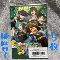 １つ100円〜　ポストカード　5枚セット　トロピカルパラダイス