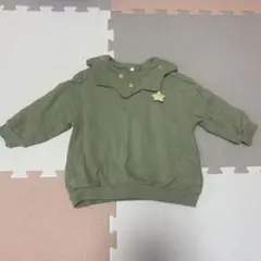 Item thumbnail for item 028681df-4be3-4e9f-827f-b93d1272fc5b