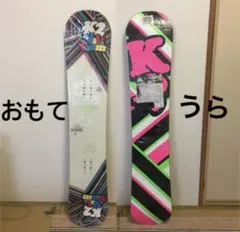 K2 VAVAVOOM MINK BOAスノーボード スノボセット　BOA K2 VAVAVOOM MINK BOAスノーボード スノボセット BOA - メルカリ