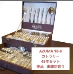 Item thumbnail for item 61b6e87e-517f-4386-8019-181ca6276aa3