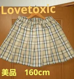 Item thumbnail for item 71a0f93c-99ec-4e5f-b49a-29813d9b7433