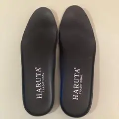 Item thumbnail for item 7fa2502c-6fc4-4e2e-abdb-65e36e9ed918