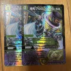 Item thumbnail for item b050be4e-cb1a-48f5-870d-0b3cae5c9a8b