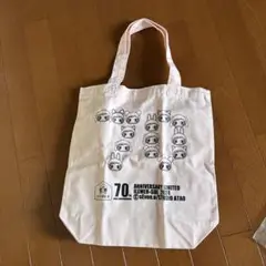 イーマリーちゃん