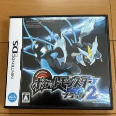 箱のみ ポケットモンスター ブラック2 (Nintendo DS)