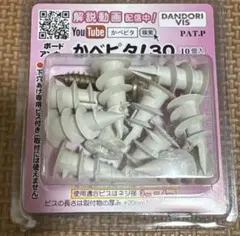 Item thumbnail for item 517974b8-b372-4ebc-9382-44f1136abc03