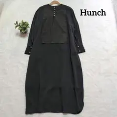 ✧新品タグ付き【ハンチ】Hunch チャイナボタンロングワンピースF 秋冬