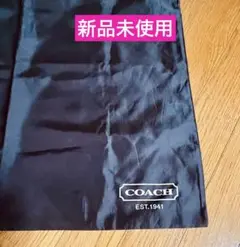 コーチCORCH バッグ入れ❗️