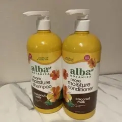 ☆新品・未使用品☆ alba BOTANICA ココナッツミルク