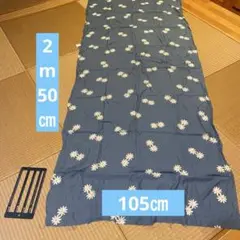 【新品美品】生地 No.5 はぎれ　リメイク　グレー　花