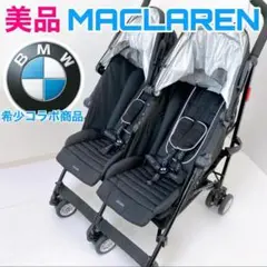 美品✨MACLAREN ダブルベビーカー ブラック　双子ベビーカー　折りたたみ 楽天市場】【生涯保証】50kgまで【正規販売店】マクラーレン