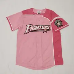 北海道日本ハム ファイターズガール　応援ユニフォーム　ピンク