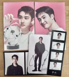 EXO シーグリ 2023 ギョンス ディオ D.O. ポストカード ステッカー