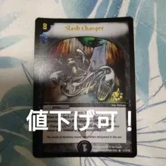 ロストチャージャー　プロモ　slash charger デュエルマスターズ デュエマ 英語版 ロスト・チャージャー JDCプロモ PSA9 - メルカリ