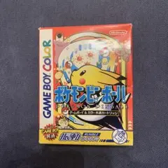 ポケモンピンボール　ゲームボーイ