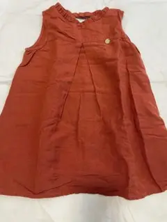 Item thumbnail for item 42f88b75-eca3-48ff-8bad-3b744204107d