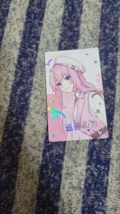 プロジェクトセカイ 巡音ルカ エピカ サインカード