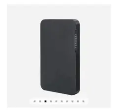 PUN CUBE Mech Wallet
