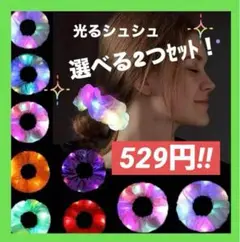 Item thumbnail for item 21706f6b-3100-4237-b01c-1697509eb2e4