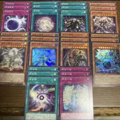 リジェネシス　DUAD時点コンプリート