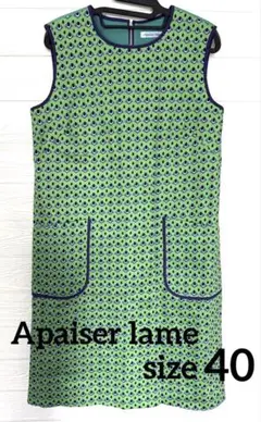 【24時間以内発送】Apaiser l'âme アペゼラムノースリーブワンピース