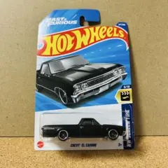 ホットウィール シェビー エルカミーノ