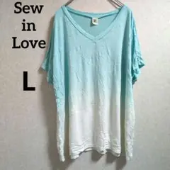 Sew in Love【L】Vネック 半袖Tシャツ 水色 アクアブルー グラデ