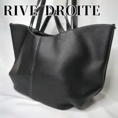 美品✨リブドロワ RIVE DRTE トートバッグ 大容量 レザー 2way