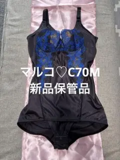 Item thumbnail for item c6af8725-455d-43ed-96f3-9216a6ae41f3