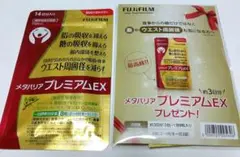Item thumbnail for item 5105b189-749d-4dd8-be68-eb1df9ed8586
