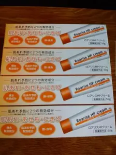 【新品未使用】ロアリスHPクリーム 50g 12個セット 楽天市場】【医薬部外品】 雪の元 ヘパリン類似物質 薬用