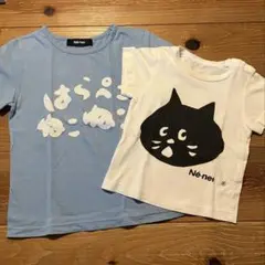 Né-net Tシャツ 80cm・120〜130cm 2枚セット