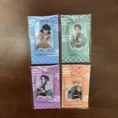 鬼滅の刃 アクリルキーホルダーセット