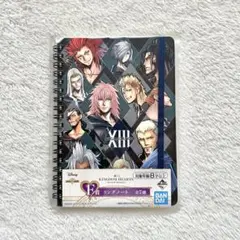 一番くじ キングダムハーツ F賞 リングノート