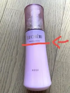 ルシェリ リンクルリペア エマルジョン 乳液