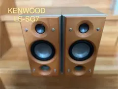 2025年最新】kenwood ls-sg7の人気アイテム - メルカリ