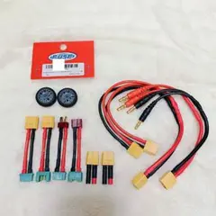 ✨️新品✨️充電コネクター 変換コード XT60 12AWG 14AWG タイヤ