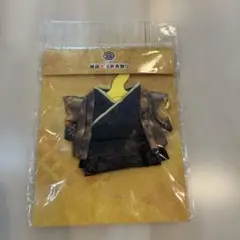 Item thumbnail for item b679c3f3-04f4-48ce-9cc6-29e6dec6f1fc